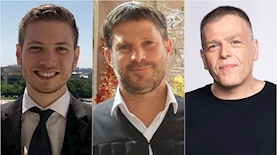 סגל סמוטריץ נתניהו, צילום: 103FM טוויטר ופייסבוק